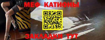 гашик Кулебаки