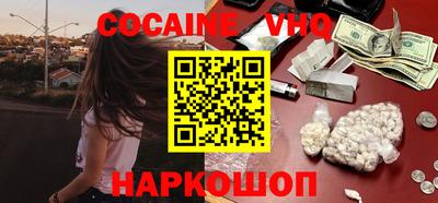 меф Кумертау