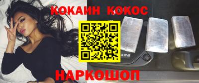 а пвп мука Кунгур