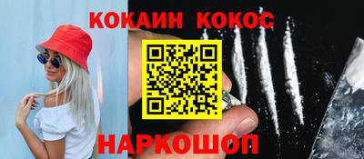 меф Кумертау