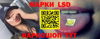 меф Кумертау