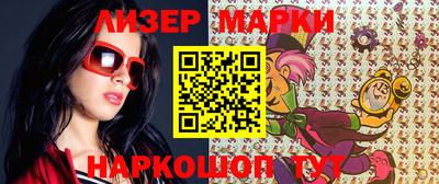 меф Кумертау