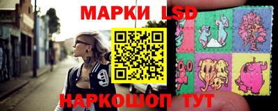 меф Кумертау