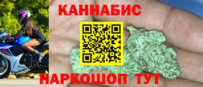 а пвп мука Кунгур