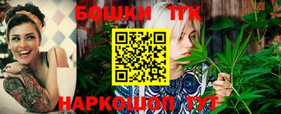 а пвп мука Кунгур