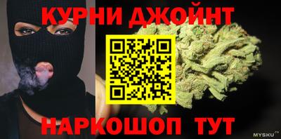 гашик Кулебаки