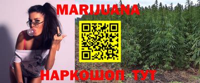а пвп мука Кунгур