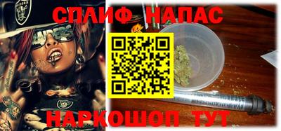 меф Кумертау