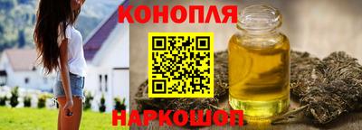 меф Кумертау