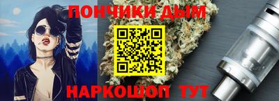 меф Кумертау