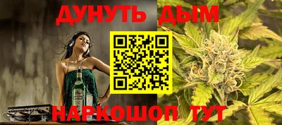 меф Кумертау