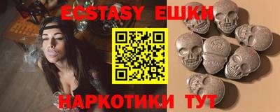 меф Кумертау