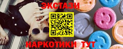 меф Кумертау
