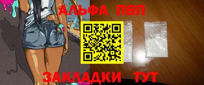 гашик Кулебаки
