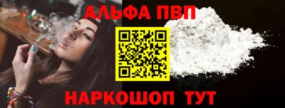 меф Кумертау