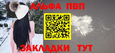гашик Кулебаки