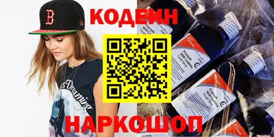 а пвп мука Кунгур