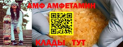 гашик Кулебаки