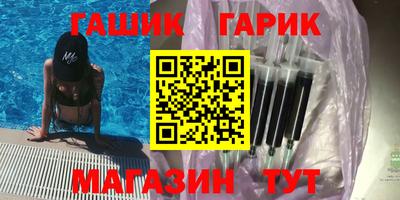 а пвп мука Кунгур