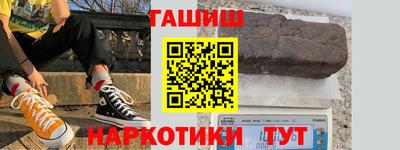 а пвп мука Кунгур