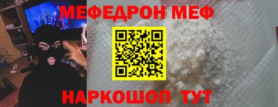 гашик Кулебаки