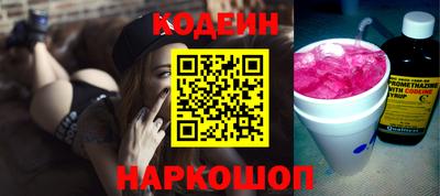 меф Кумертау