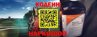 а пвп мука Кунгур
