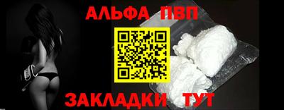 гашик Кулебаки