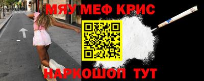 гашик Кулебаки